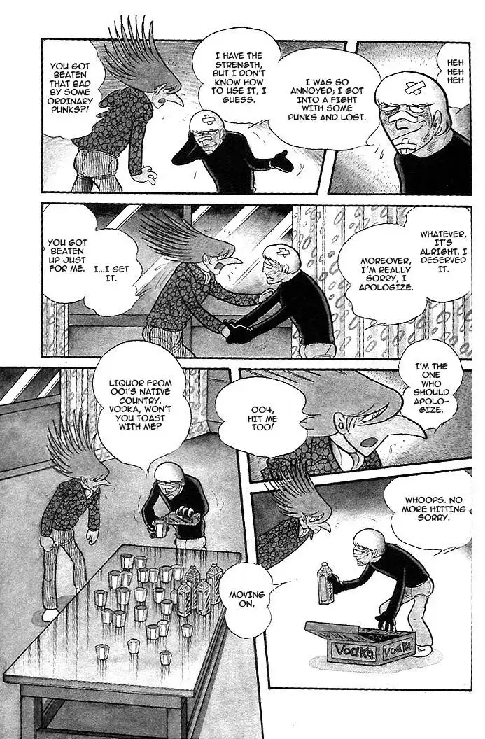 Cyborg 009 - Red-hen Chapter 11 16